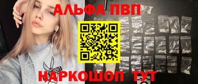 гашиш Комсомольск-на-Амуре