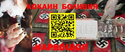 гашиш Комсомольск-на-Амуре