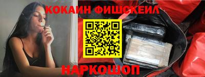 альфа пвп VHQ Коммунар