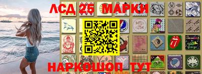 альфа пвп VHQ Коммунар
