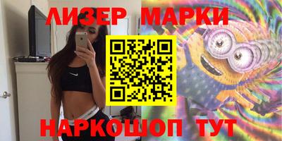гашиш Комсомольск-на-Амуре