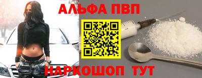 гашиш Комсомольск-на-Амуре
