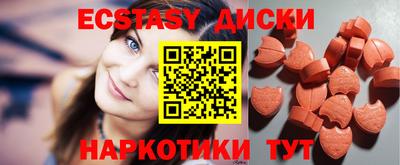 mdma Кинель