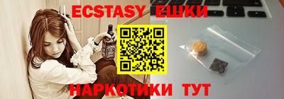 героин Кимры