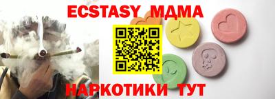 гашиш Комсомольск-на-Амуре
