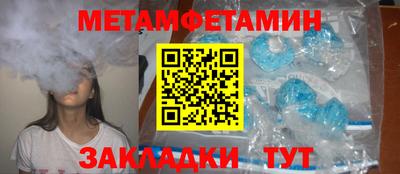 альфа пвп VHQ Коммунар