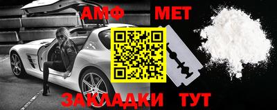 альфа пвп VHQ Коммунар