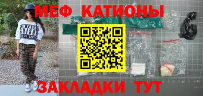 альфа пвп VHQ Коммунар