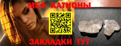 гашиш Комсомольск-на-Амуре