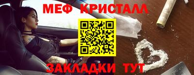 альфа пвп VHQ Коммунар